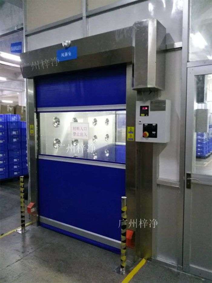 快速卷簾門風淋室圖片側面實拍【前后門關閉狀態(tài)】